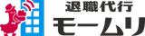 モームリのロゴ